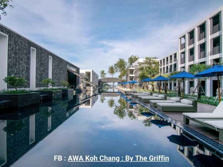 เอวา รีสอร์ท เกาะช้าง (Awa Resort Koh Chang) 