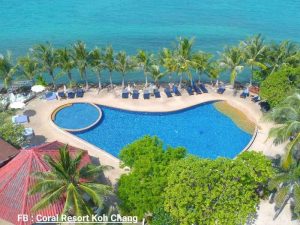 โครอล รีสอร์ท (Coral Resort)