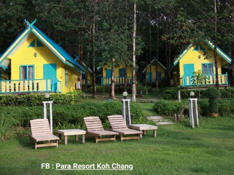 พารา รีสอร์ท (Para Resort)